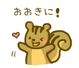 The animals using polite Kansai dialect sticker #3228246