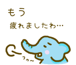 The animals using polite Kansai dialect sticker #3228248