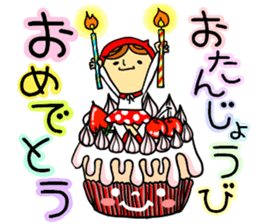 Little Red Riding-Hood.2 sticker #3228307