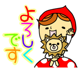 Little Red Riding-Hood.2 sticker #3228312