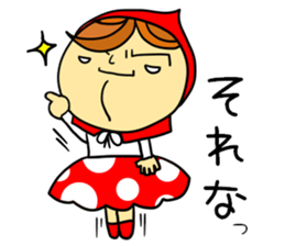 Little Red Riding-Hood.2 sticker #3228331