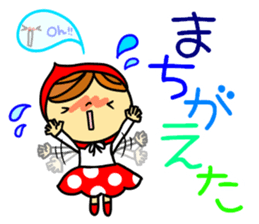 Little Red Riding-Hood.2 sticker #3228333