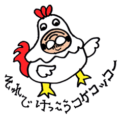 A nice,middle-aged man vol.2