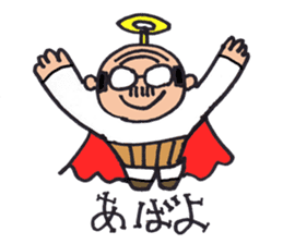 A nice,middle-aged man vol.2 sticker #3228459