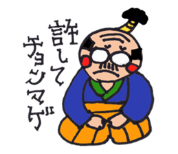 A nice,middle-aged man vol.2 sticker #3228460