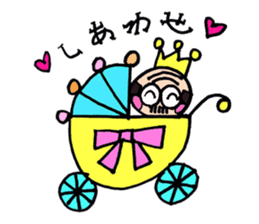 A nice,middle-aged man vol.2 sticker #3228463