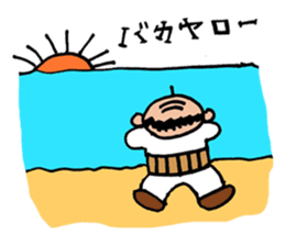 A nice,middle-aged man vol.2 sticker #3228465