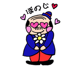 A nice,middle-aged man vol.2 sticker #3228467