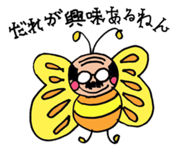 A nice,middle-aged man vol.2 sticker #3228469