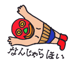 A nice,middle-aged man vol.2 sticker #3228472