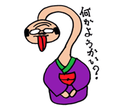 A nice,middle-aged man vol.2 sticker #3228473