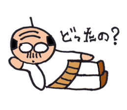 A nice,middle-aged man vol.2 sticker #3228474