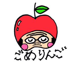 A nice,middle-aged man vol.2 sticker #3228477