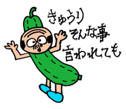 A nice,middle-aged man vol.2 sticker #3228479