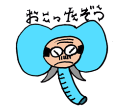 A nice,middle-aged man vol.2 sticker #3228487