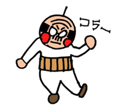 A nice,middle-aged man vol.2 sticker #3228488