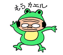 A nice,middle-aged man vol.2 sticker #3228489