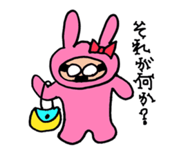 A nice,middle-aged man vol.2 sticker #3228490