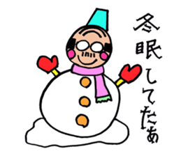 A nice,middle-aged man vol.2 sticker #3228491