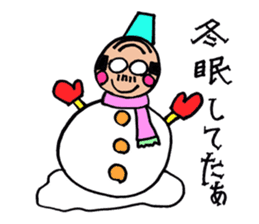 A nice,middle-aged man vol.2 sticker #3228491