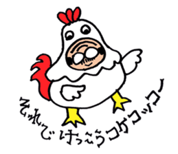 A nice,middle-aged man vol.2 sticker #3228494