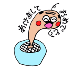 A nice,middle-aged man vol.2 sticker #3228496