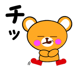 Kenasu bear sticker #3228515