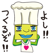 GoGo!! Kokubo-kun5 Happy Valentine! sticker #3228591