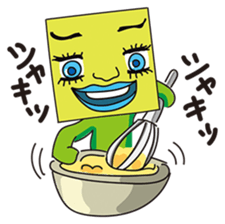 GoGo!! Kokubo-kun5 Happy Valentine! sticker #3228592