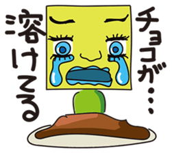 GoGo!! Kokubo-kun5 Happy Valentine! sticker #3228595