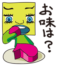 GoGo!! Kokubo-kun5 Happy Valentine! sticker #3228598