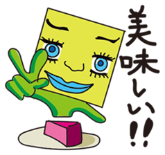 GoGo!! Kokubo-kun5 Happy Valentine! sticker #3228599