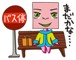 GoGo!! Kokubo-kun5 Happy Valentine! sticker #3228602