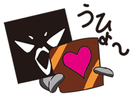 GoGo!! Kokubo-kun5 Happy Valentine! sticker #3228615