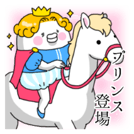 Yarukinashio Vol.6 sticker #3228699