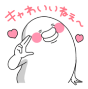 Yarukinashio Vol.6 sticker #3228707