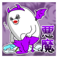 Yarukinashio Vol.6 sticker #3228708