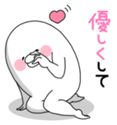 Yarukinashio Vol.6 sticker #3228712