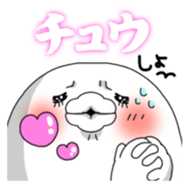 Yarukinashio Vol.6 sticker #3228713