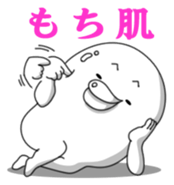 Yarukinashio Vol.6 sticker #3228717