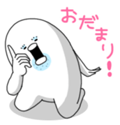 Yarukinashio Vol.6 sticker #3228718