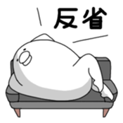 Yarukinashio Vol.6 sticker #3228721