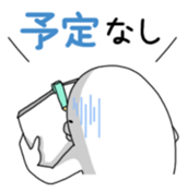 Yarukinashio Vol.6 sticker #3228727