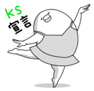 Yarukinashio Vol.6 sticker #3228734