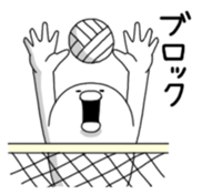 Yarukinashio Vol.6 sticker #3228735