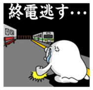 Yarukinashio Vol.6 sticker #3228738