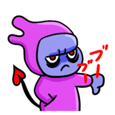 The probationary devil sticker #3228819