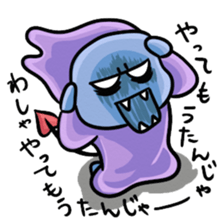 The probationary devil sticker #3228821