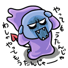 The probationary devil sticker #3228821