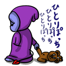 The probationary devil sticker #3228824